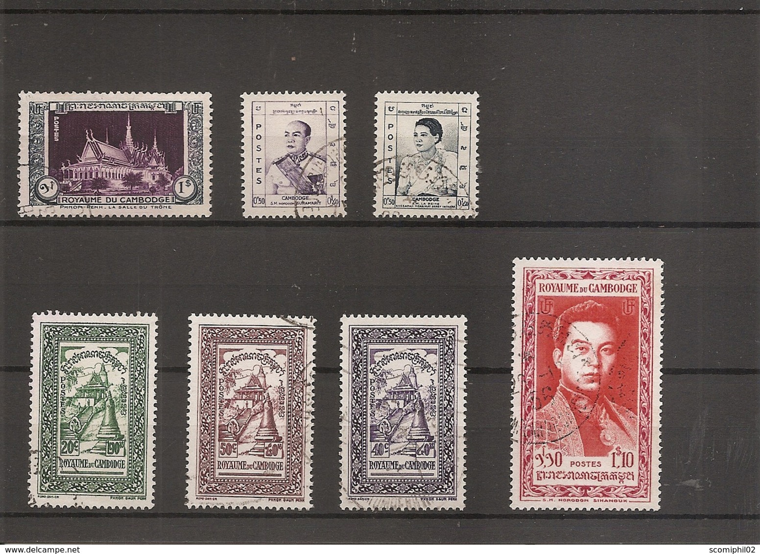 Cambodge ( Lot De 7 Timbres Différents Oblitérés) - Cambodia