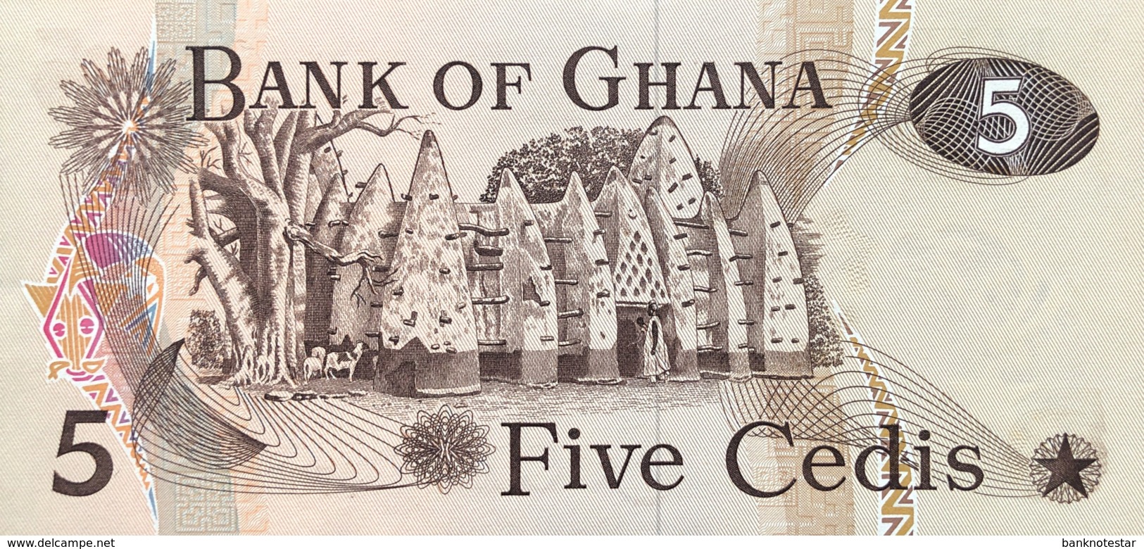 Ghana 5 Cedis, P-15b (2.1.1977) - UNC - Ghana