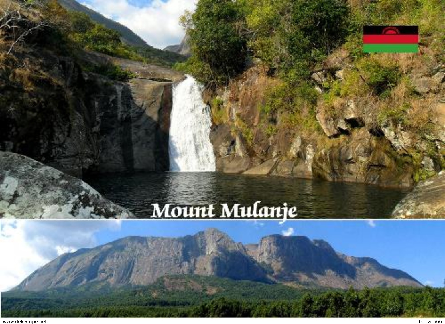 Malawi Mount Mulanje New Postcard - Malawi