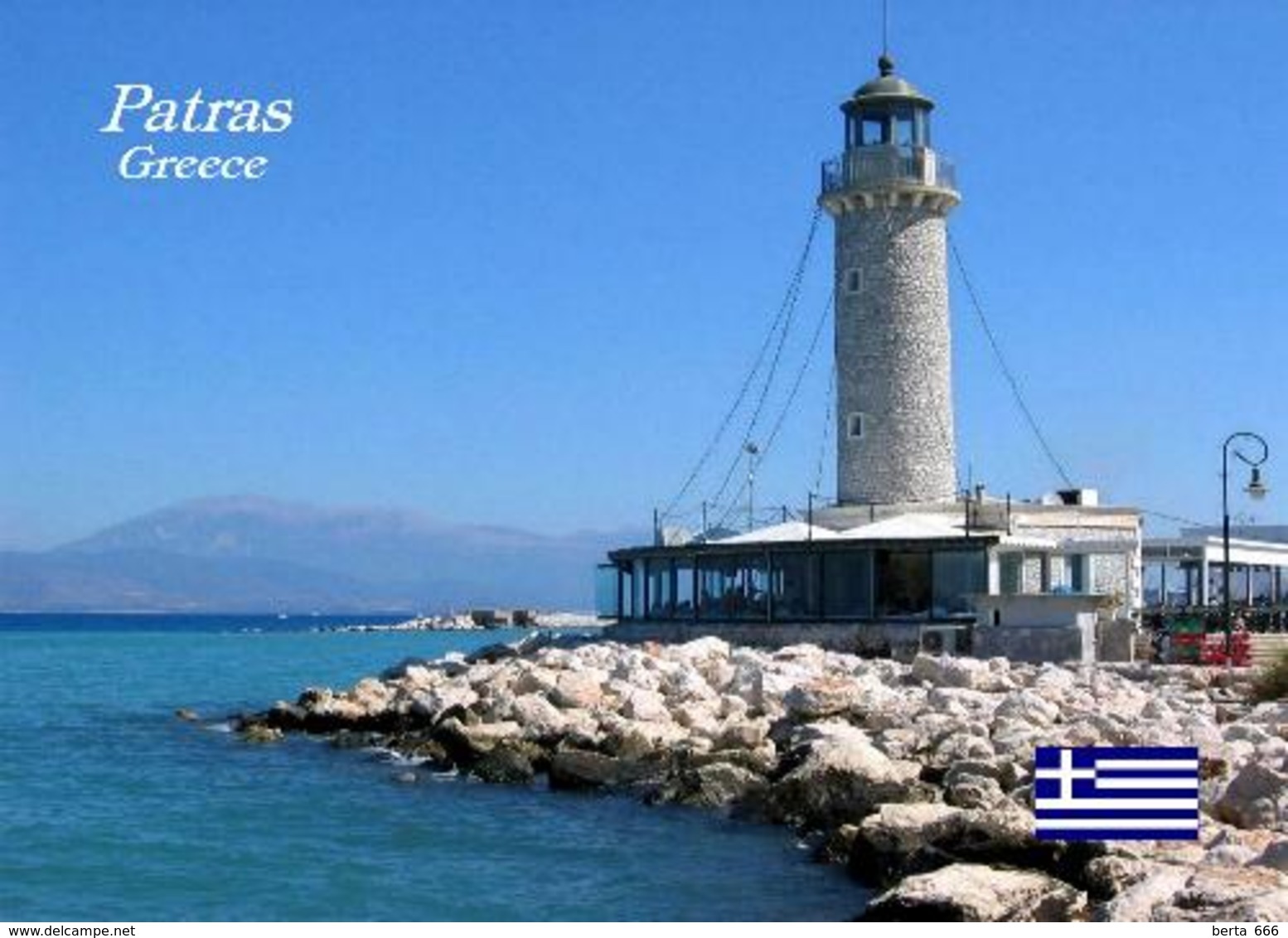 Greece Patras Lighthouse New Postcard Griechenland Leuchtturm AK - Faros