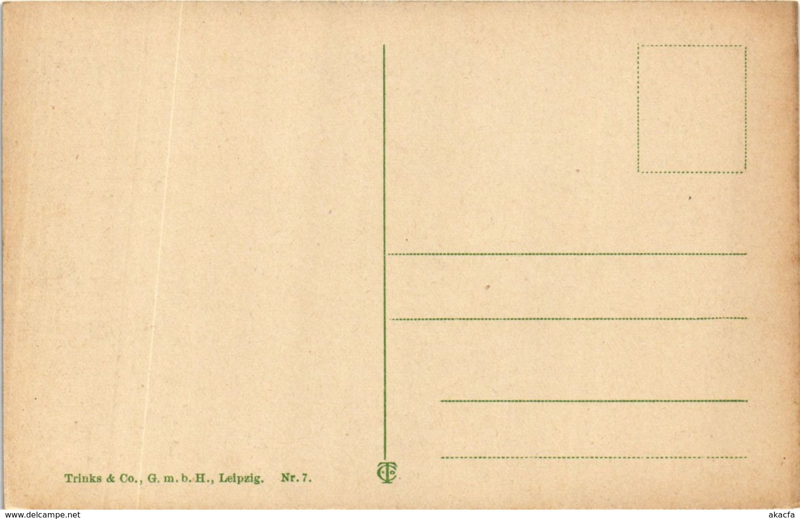 CPA AK Hochst- Maintor GERMANY (949745) - Höchst