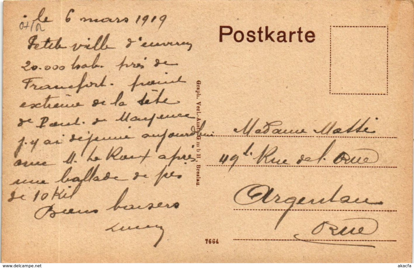 CPA AK Hochst- Kaiserstrasse Mit Postamt GERMANY (949776) - Hoechst