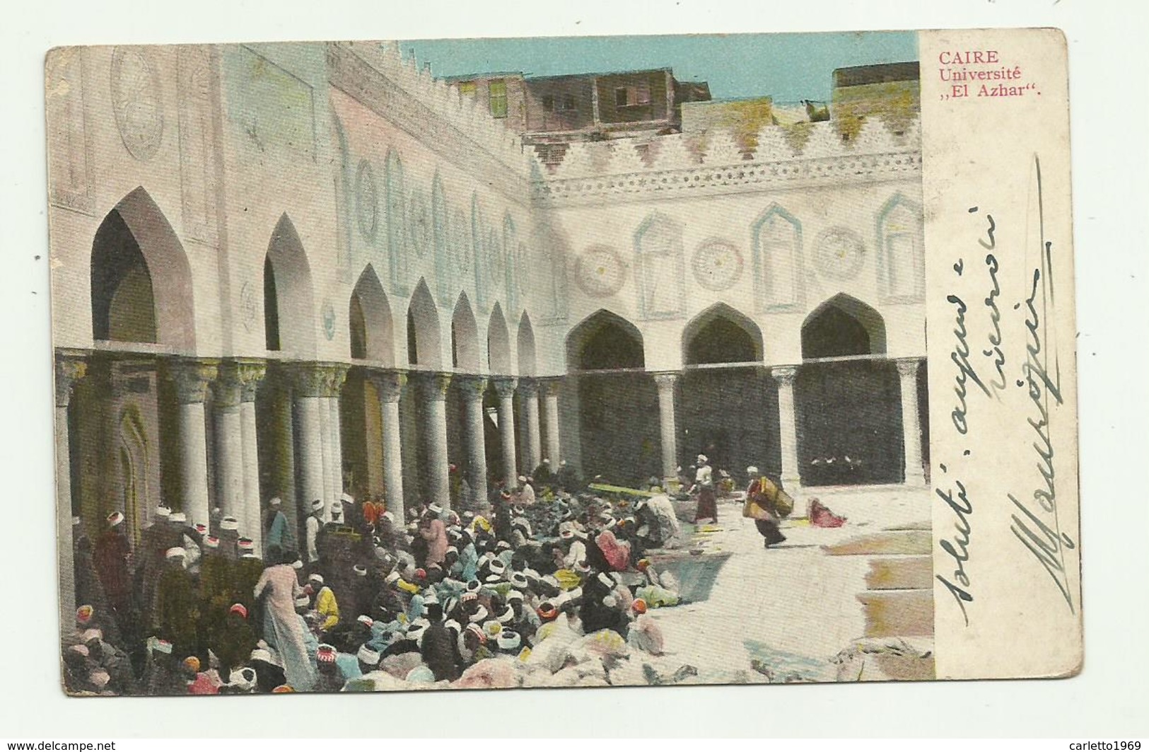 CAIRE - UNIVERSITE' EL AZHAR 1930 VIAGGIATA FP - Cairo