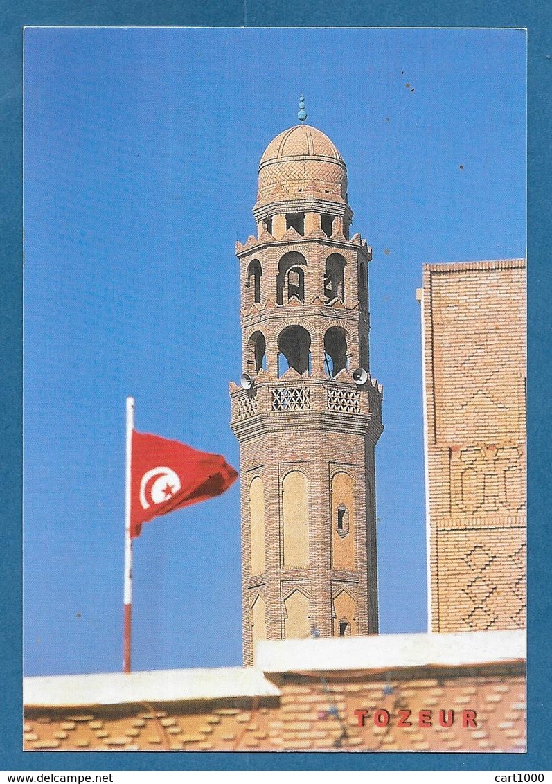 TUNISIE TOZEUR - Tunisia