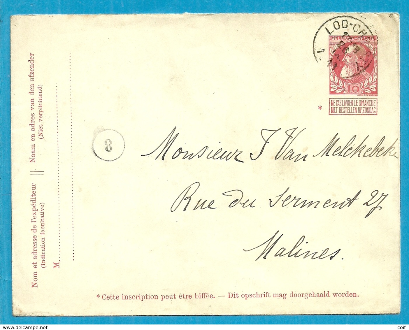 Briefomslag Met  Stempel LOO-CHRISTY - Enveloppes-lettres