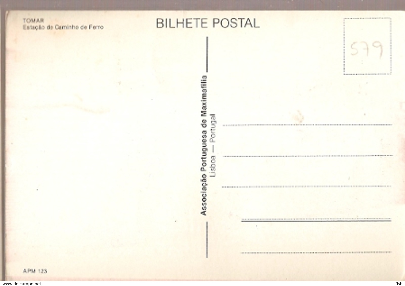 Portugal & Maximum Card, Tomar Railway Station, Tribute To The Emigrant, Tomar 1982 (123) - Stazioni Con Treni