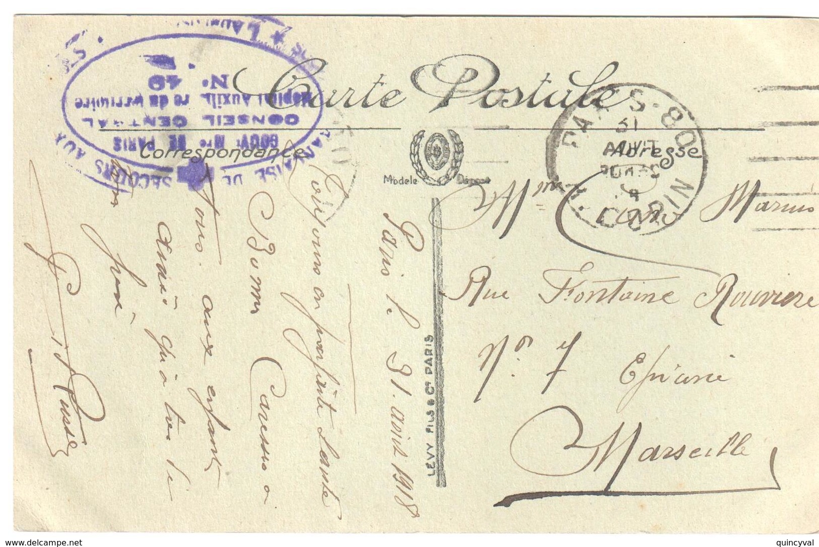 PARIS 80 R Dupin Carte En Franchise Ob Meca Garcia Marque Franchise Conseil Central Hopital  Auxiliaire 49 Ob 1918 - WW I