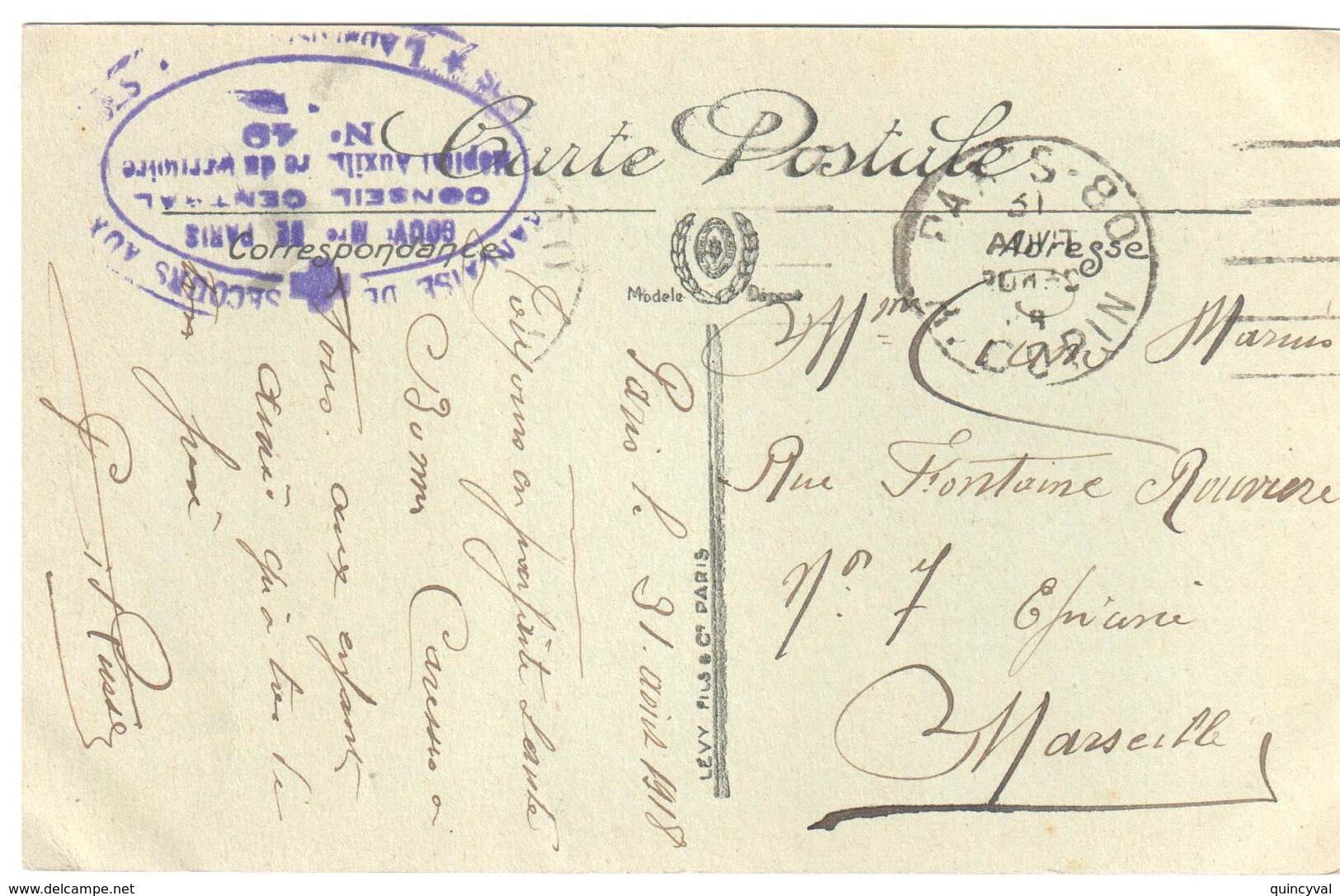 PARIS 80 R Dupin Carte En Franchise Ob Meca Garcia Marque Franchise Conseil Central Hopital  Auxiliaire 49 Ob 1918 - Guerre De 1914-18