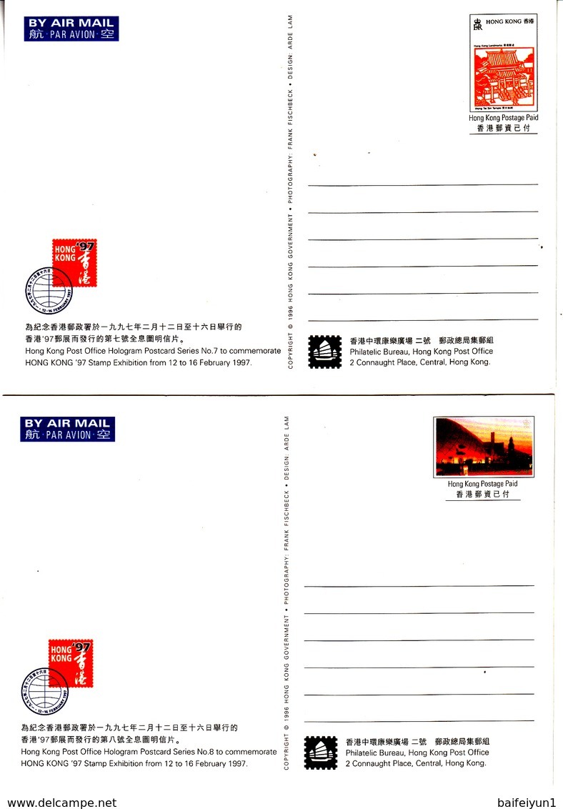 Hong Kong 1997 Hongkong'97 Stamps Exhibition Hologram Postcards - Postwaardestukken