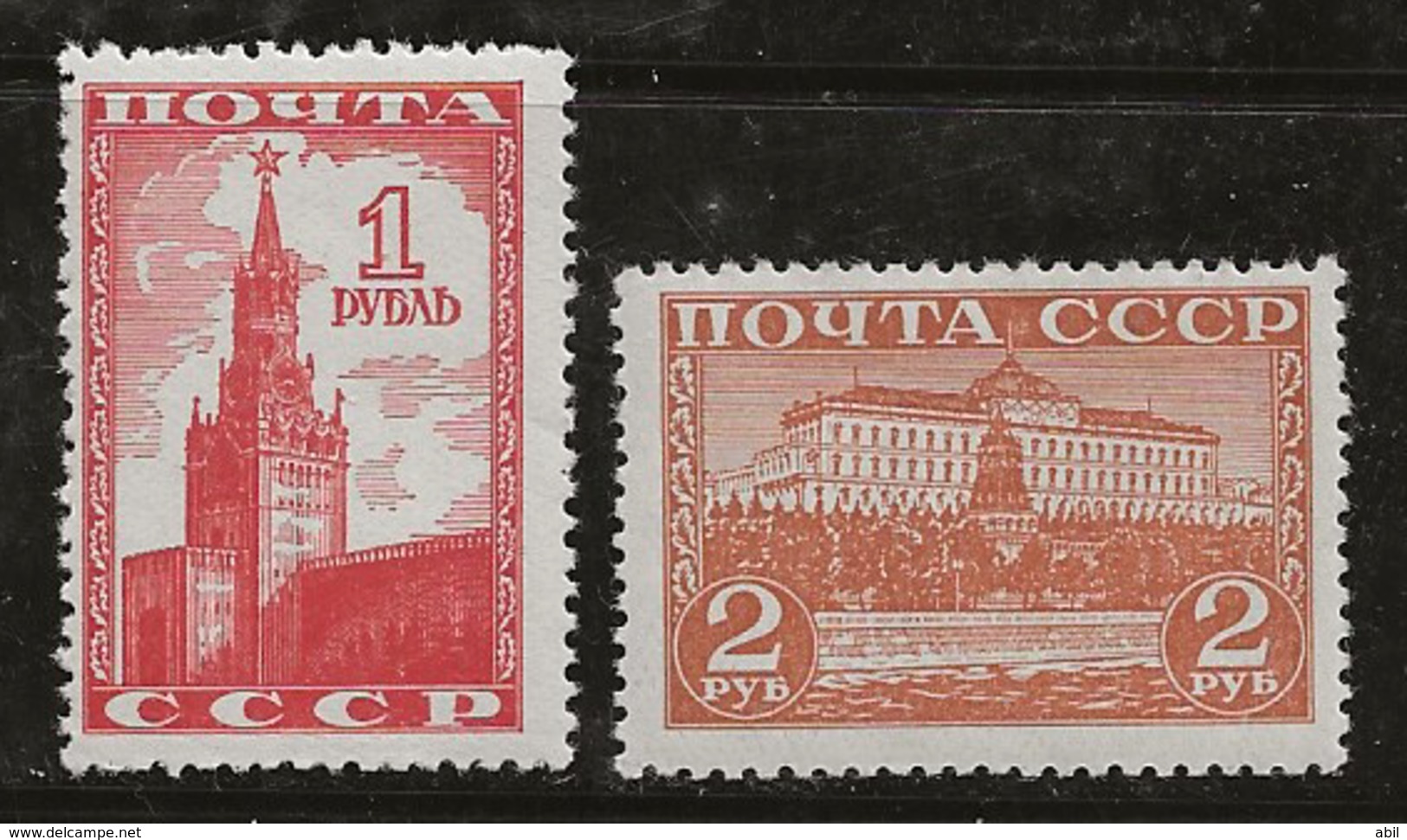 Russie 1941 N° Y&T :  836 Et 837 ** - Unused Stamps