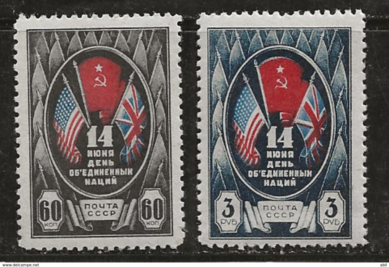Russie 1944 N° Y&T :  915 Et 916 ** - Unused Stamps