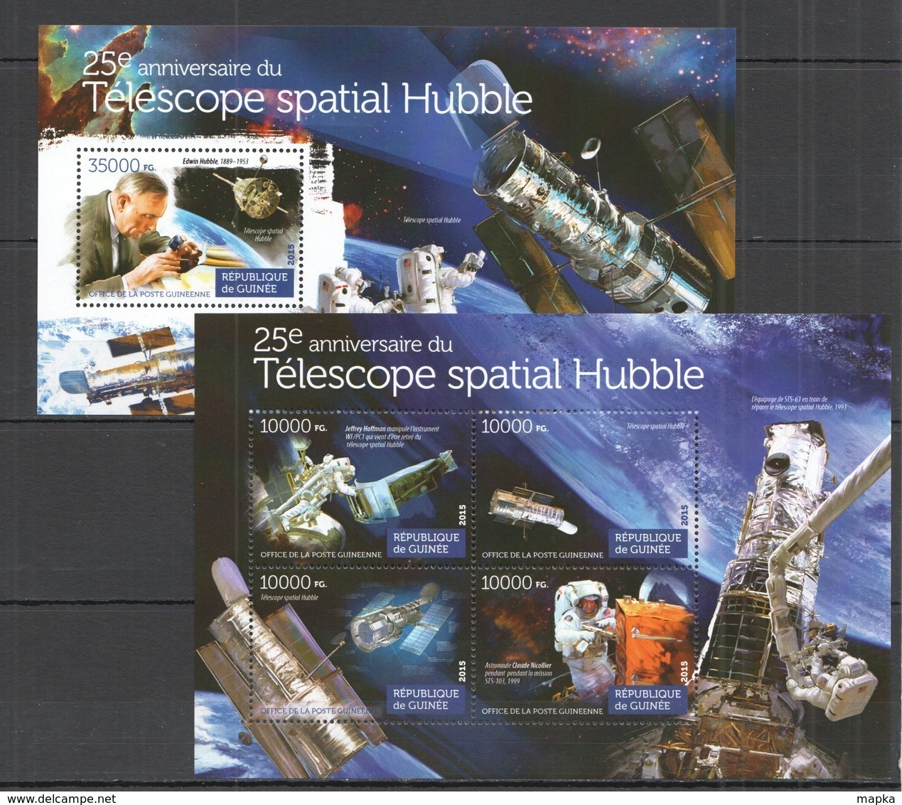 ST137 2015 GUINEE GUINEA SPACE 25TH ANNIVERSARY HUBBLE TELESCOPE KB+BL MNH - Other & Unclassified