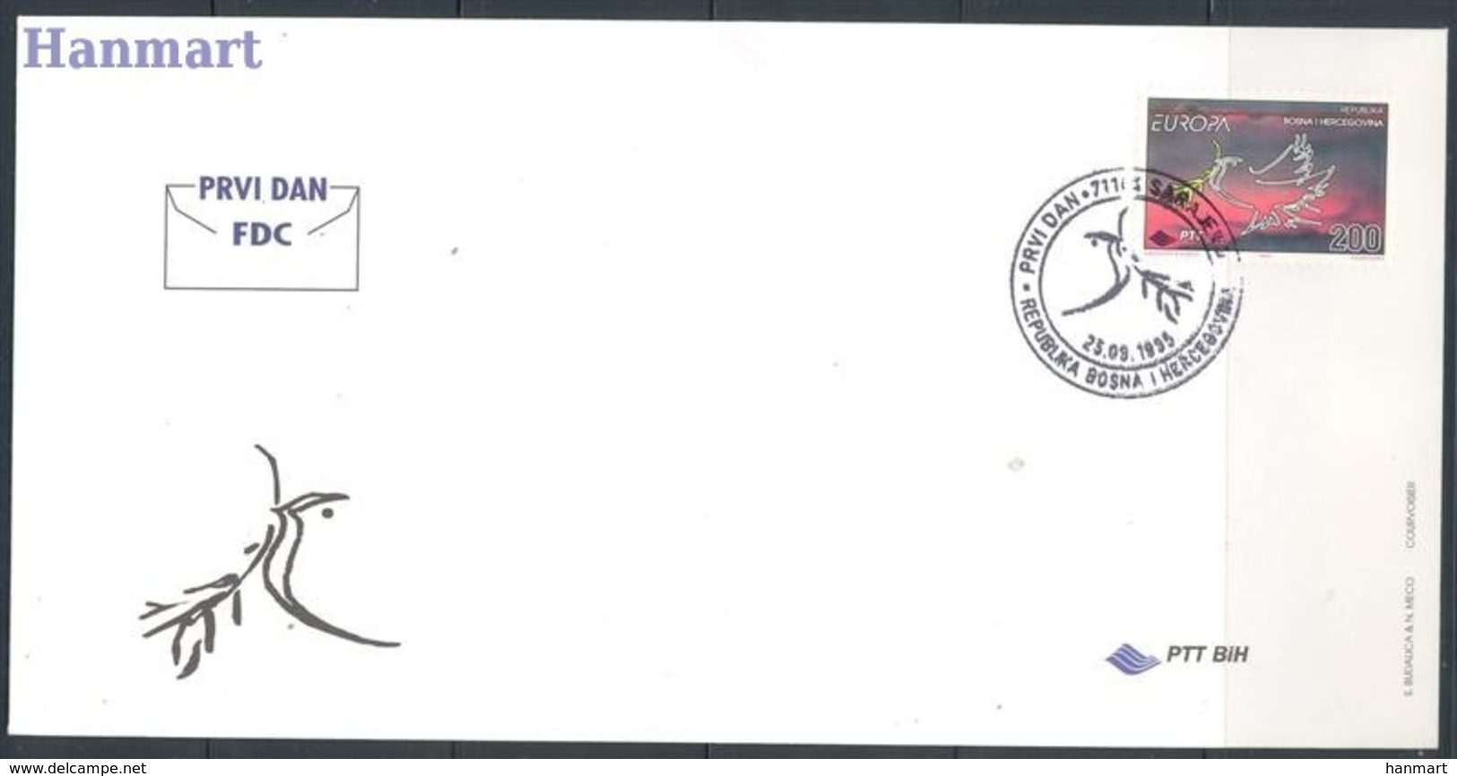 Bosnia And Herzegovina 1995 Mi 24 FDC ( XFDC ZE2 BSN24 ) - Other & Unclassified