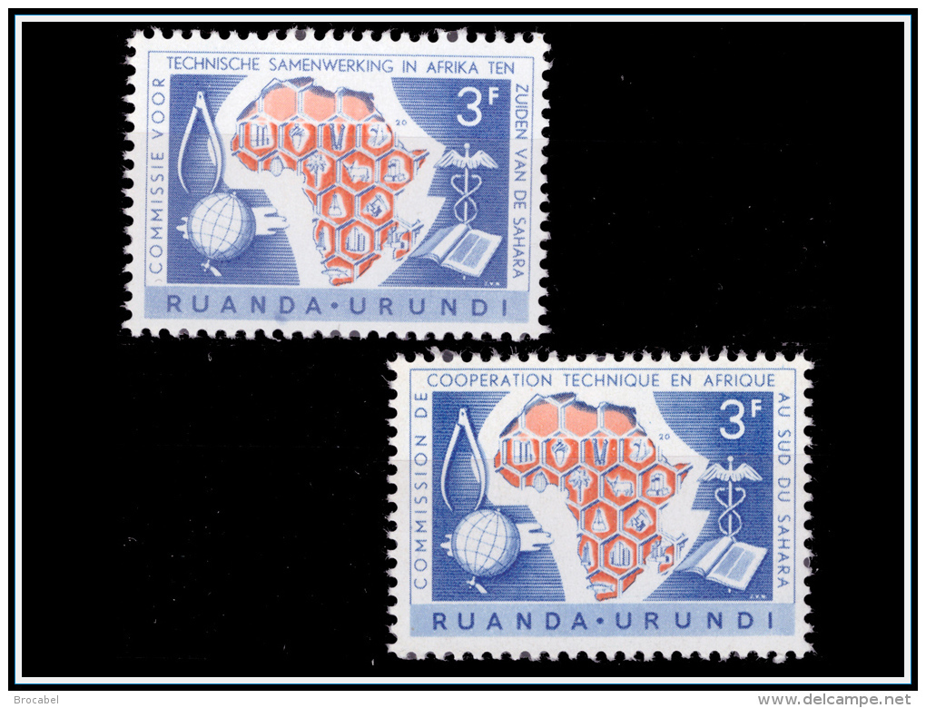 Ruanda 0217/18**   C.C.T.A  MNH - - Neufs