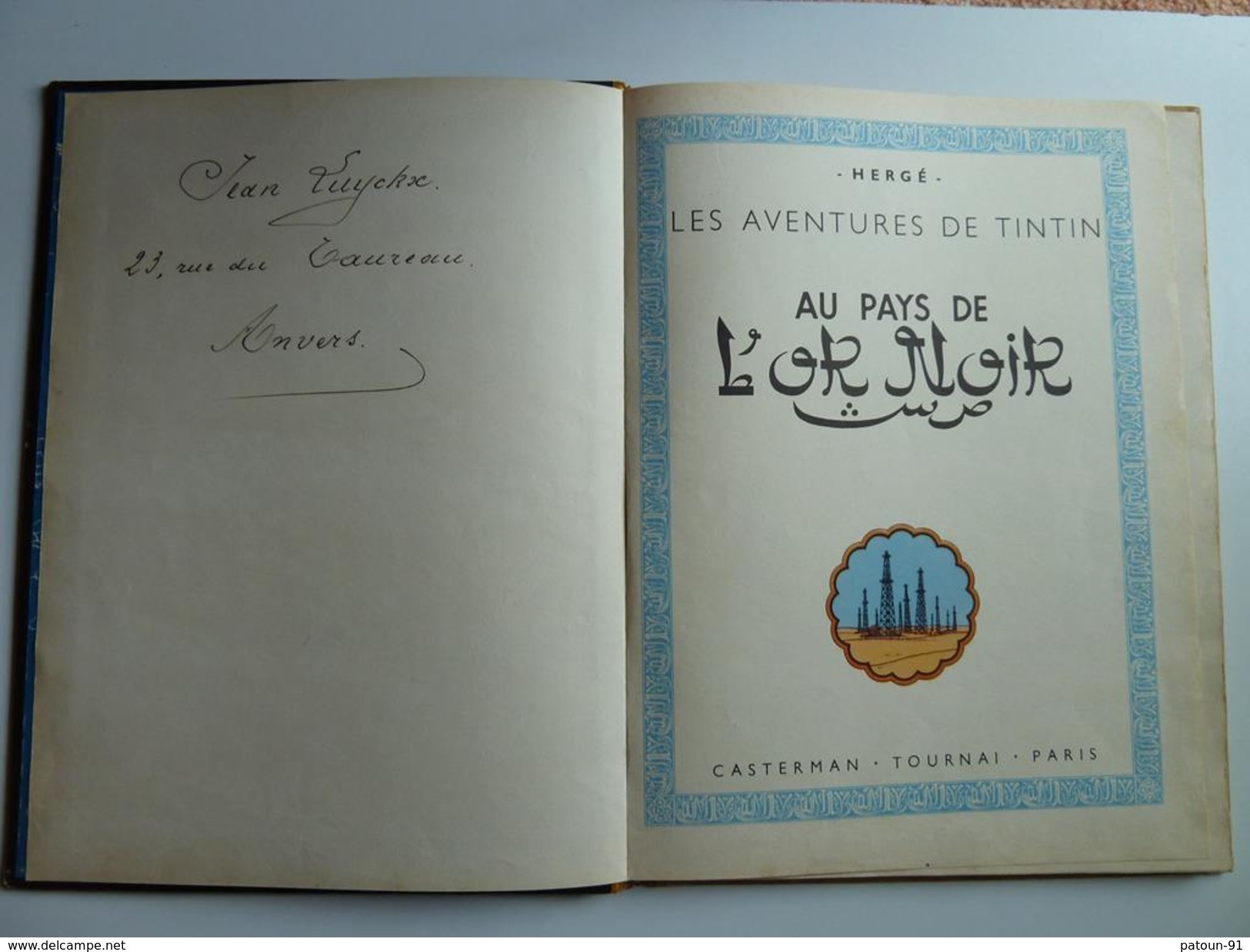 Tintin, Au pays de l'or noir, en EO Edition Casterman 1950, B4 en BE++