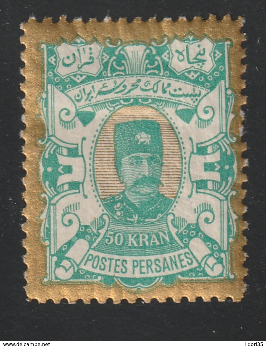 Iran / 1894 / Mi. 90 * (AC98) - Iran