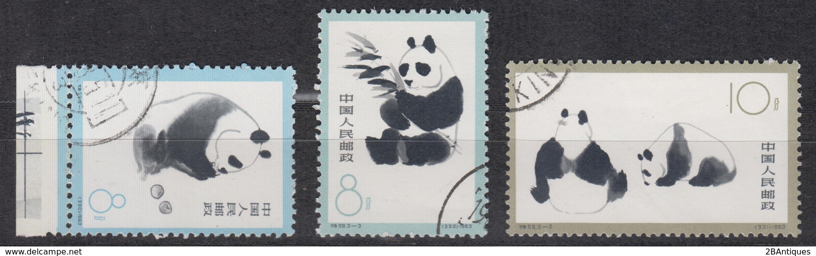 PR CHINA 1963 - Giant Panda CTO With MARGIN! - Gebraucht