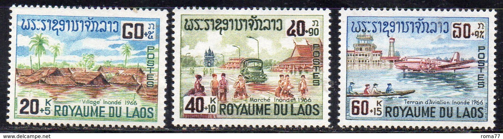 APR2282 - LAOS 1967 ,   Michel N. 197/199  ***  MNH   (2380A) - Laos