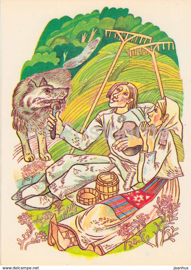 Illustration By I. Raudsepp - Werewolf - Folk Costumes - Estonian Fairy Tales - 1979 - Estonia USSR - Unused - Contes, Fables & Légendes