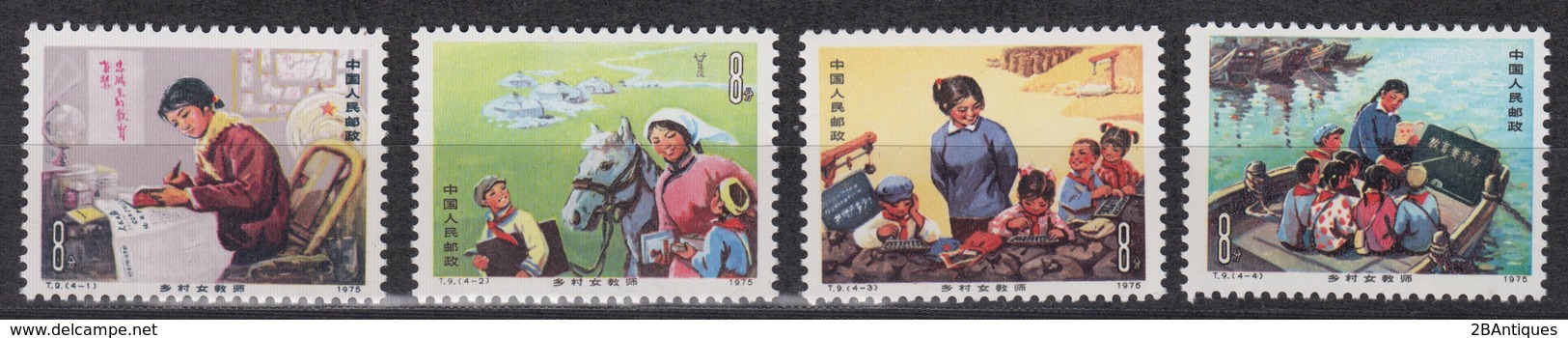 PR CHINA 1975 - Country Women Teachers MNH** OG XF - Unused Stamps