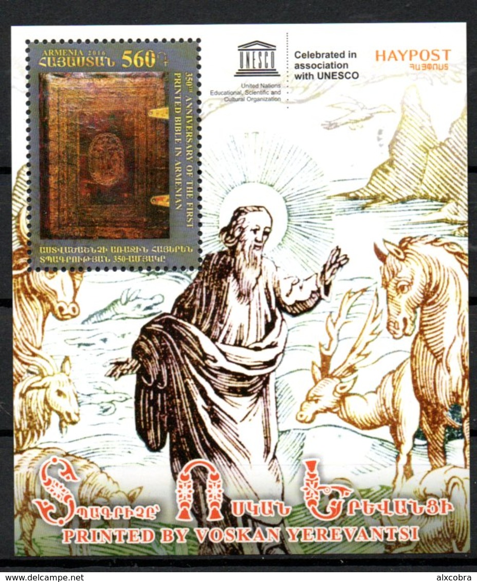 Armenia Anniversary Of The First Armenian Bible M/S MNH - Armenia