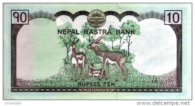 NEPAL P. 70 10 R 2012 UNC - Nepal