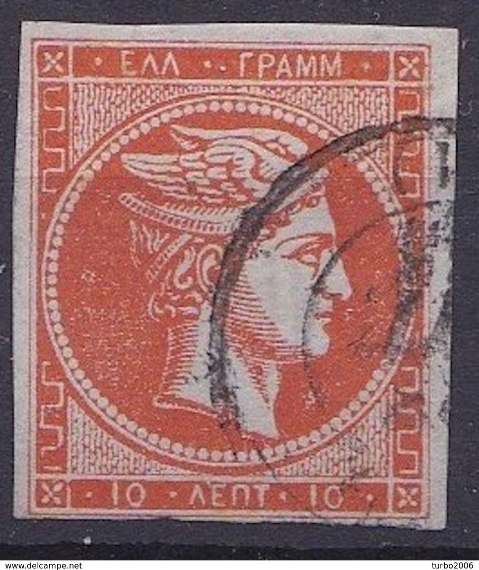 GREECE 1875-80 Large Hermes Head On Cream Paper 10 L Orange Vl. 64 With Open Meander Left Down - Oblitérés