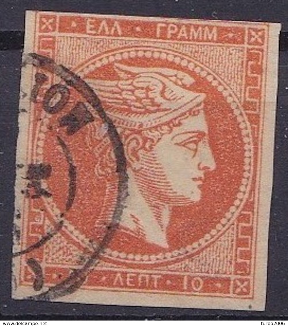 GREECE 1875-80 Large Hermes Head On Cream Paper 10 L Orange Vl. 64 A With Inverted 0 In CN - Gebruikt