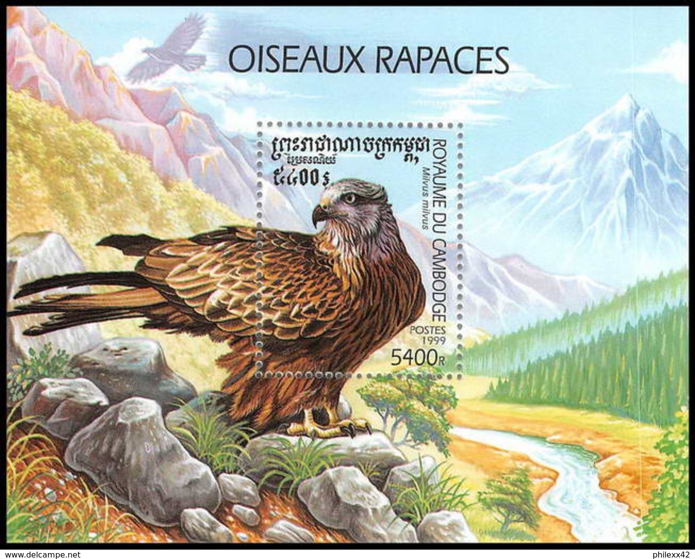 677 Cambodge MNH ** Bloc N° 159 Oiseaux (bird Birds Oiseau) Rapaces Milan Royal Milvus Milvus - Cambodja