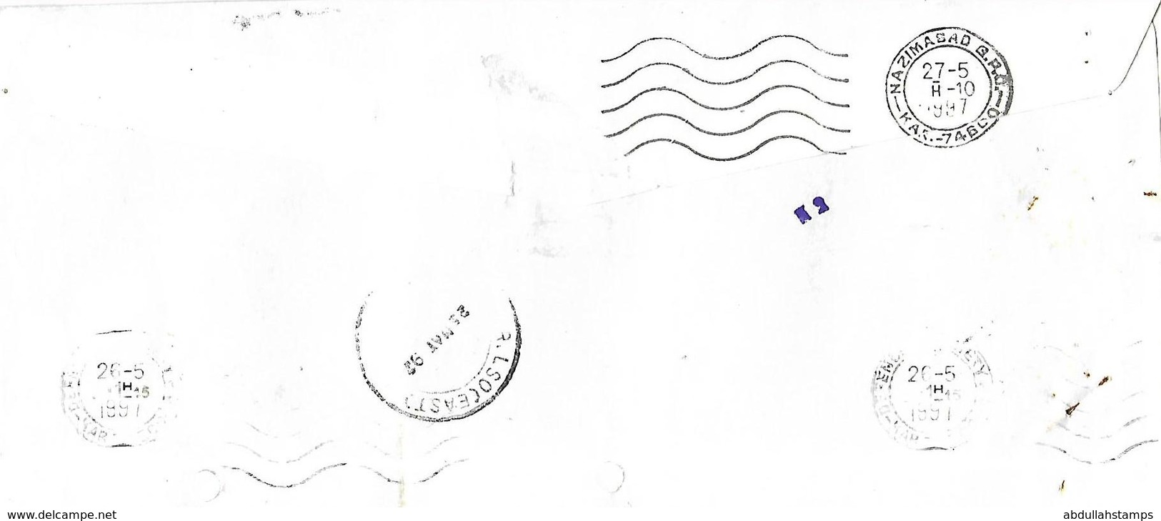 UAE (UNITED ARAB EMIRATES)  1997   AIRMAIL  COVER TO PAKISTAN . - Ver. Arab. Emirate