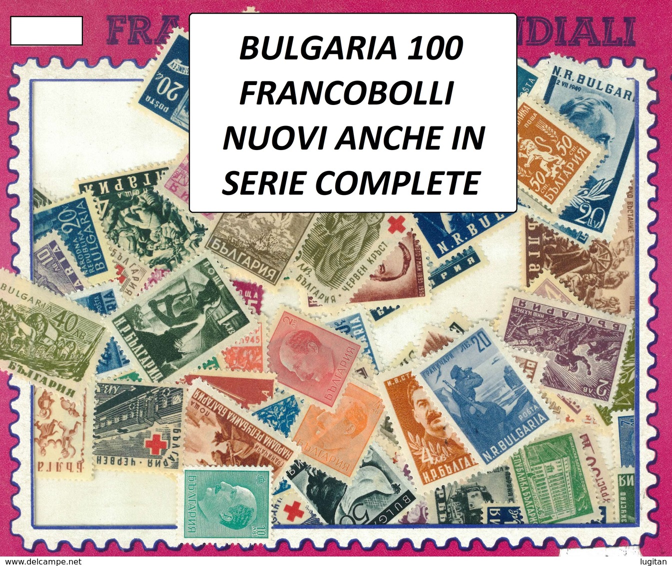MIX DI 100 FRANCOBOLLI ASSORTITI SCELTI NUOVI DI BULGARIA - 100 BULGARIAN MINT STAMPS - Collections, Lots & Series