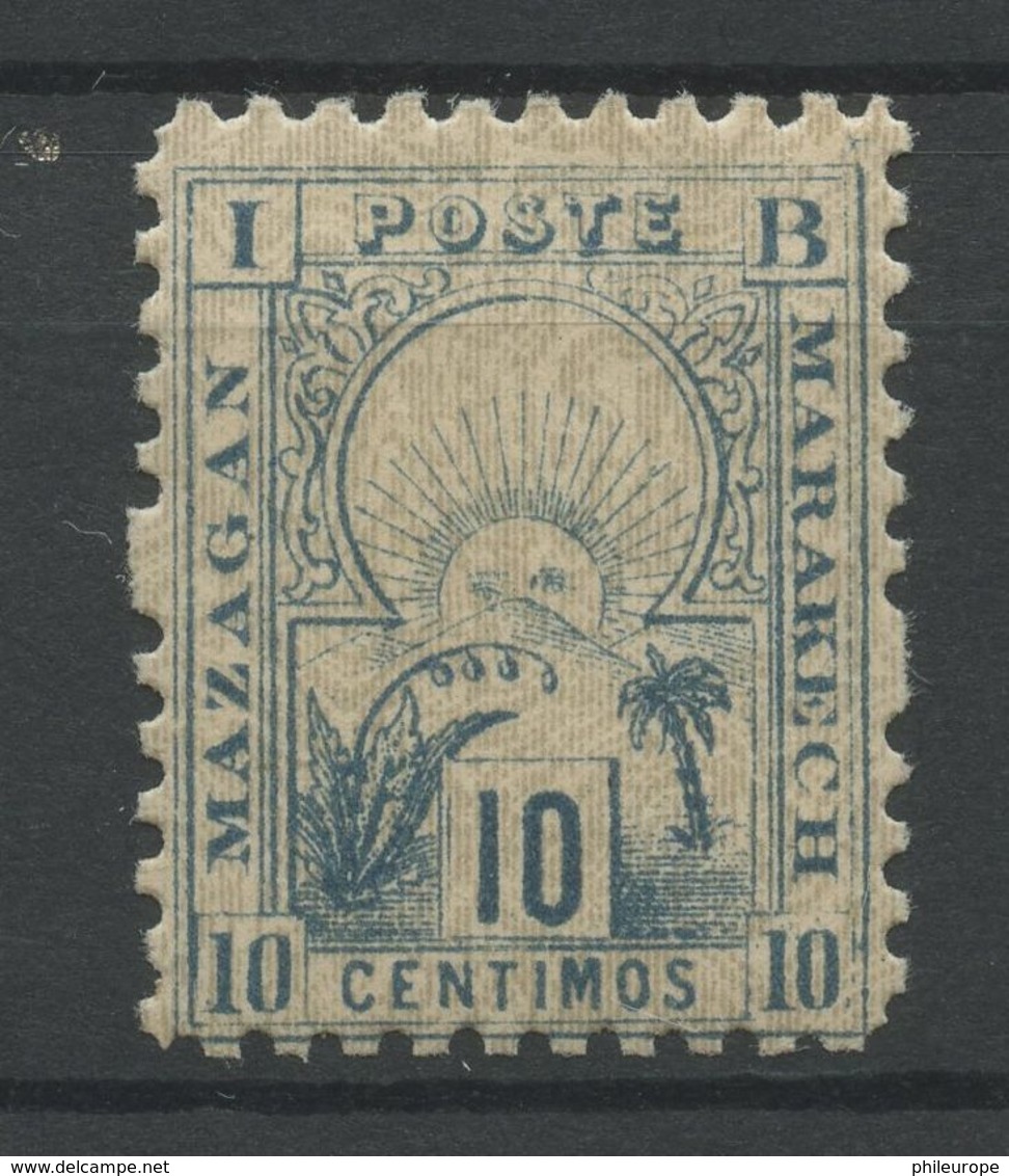 Maroc Postes Locales (1893) N 47 (charniere) - Poste Locali