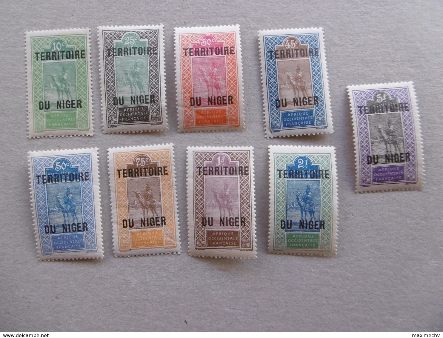 NIGER    P5 P8 P9 P12 P13 P14 P15 P16 P17  * *    SERIE COURANTE - Unused Stamps