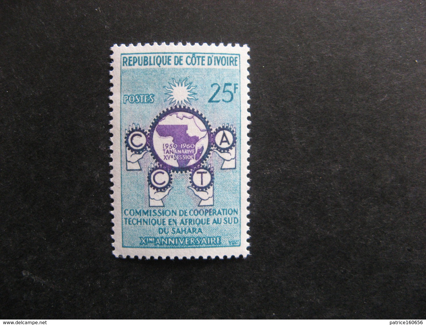 A). Cote D'Ivoire: TB N° 190, Neuf XX. - Côte D'Ivoire (1960-...)