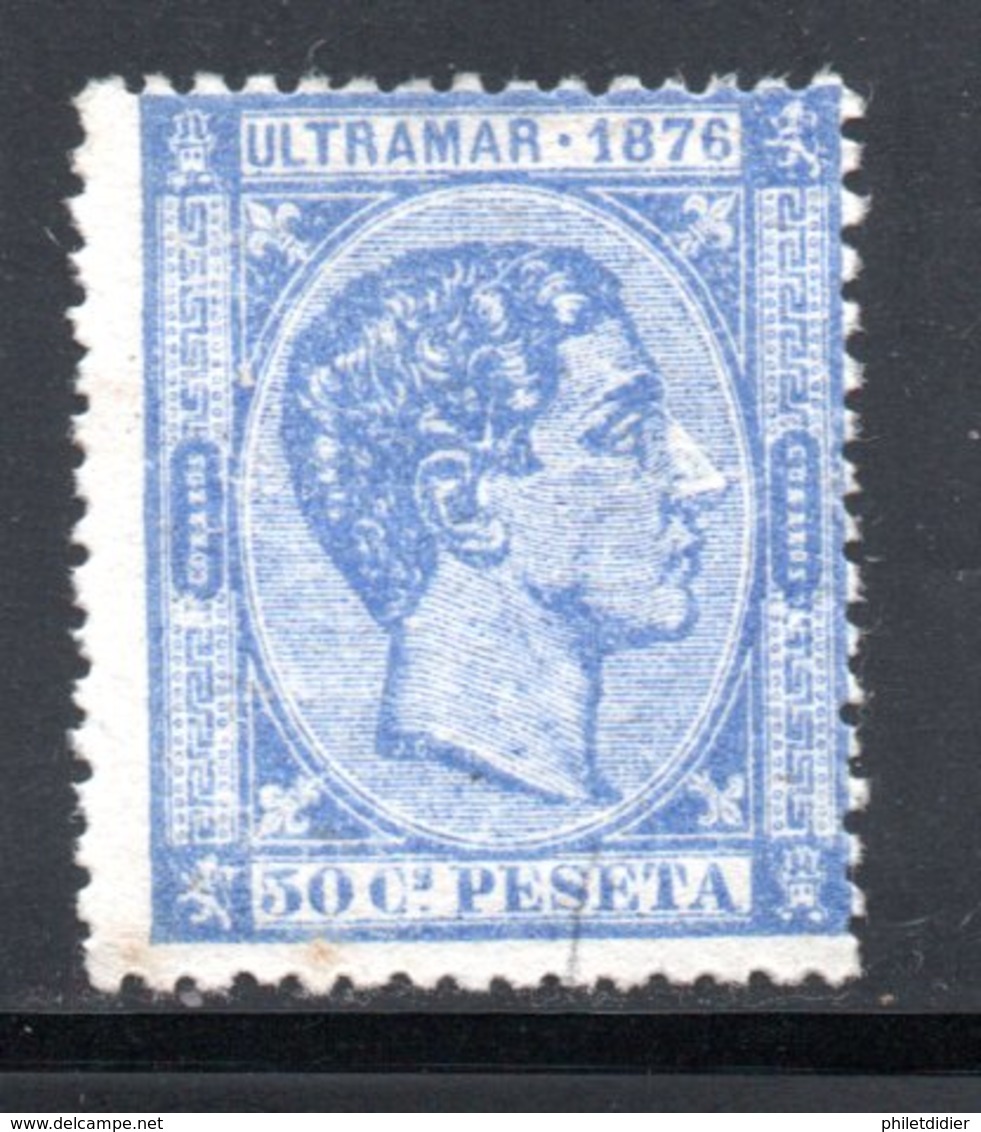 CUBA  1876 / YT N° 15 NEUF SANS GOMME - Cuba (1874-1898)