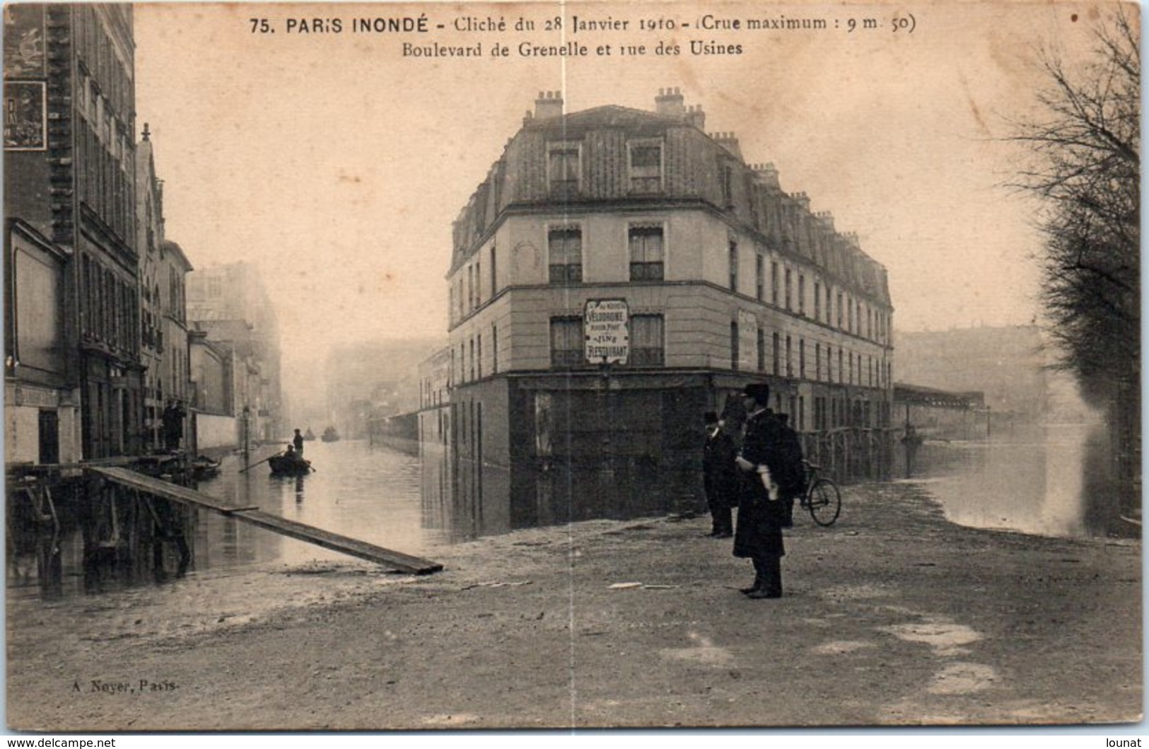 75 PARIS 15ème - Boulevard De Grenelle Et Rue Des Usines  (la Ligne Dans Le Milieu Est Un Défaut Scan)    * - Distretto: 15