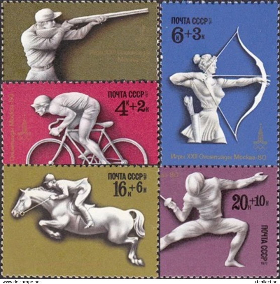 USSR Russia 1977 Moscow 22nd Summer Olympic Game 1980 Sports Cycling Shooting Horse Racing Stamps Michel 4642-4646 - Horses