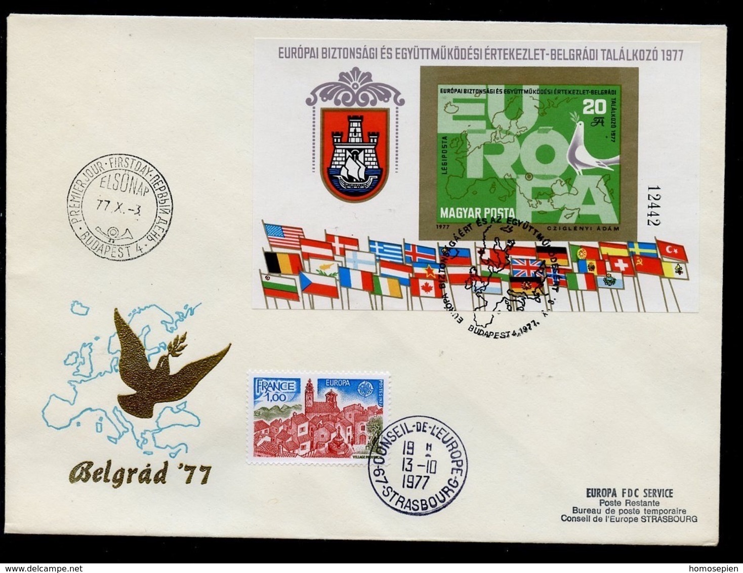 Hongrie - Hungary - Ungarn FDC 1977 Y&T N°BF132a - Michel N°B126B - EUROPA KSZE - Conseil De L'Europe - FDC