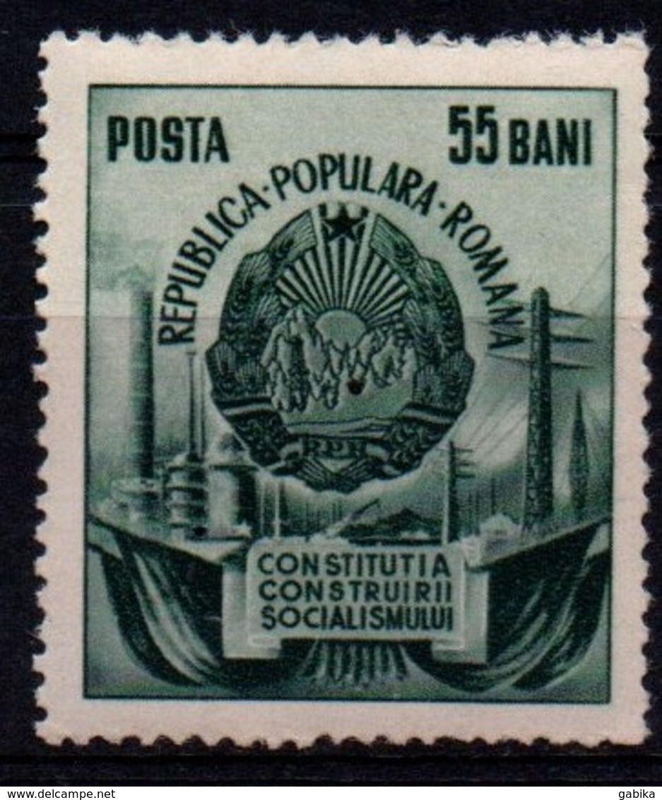 Romania 1952, Scott 916, MNH, Arms - Nuovi