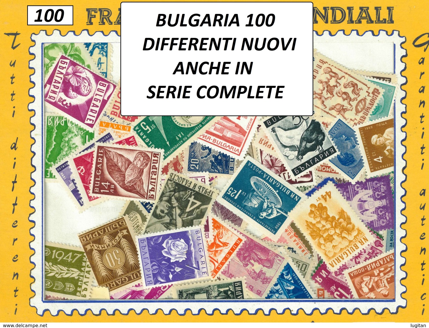 MIX DI 100 FRANCOBOLLI ASSORTITI SCELTI NUOVI DI BULGARIA - 100 BULGARIAN MINT STAMPS - Collections, Lots & Séries