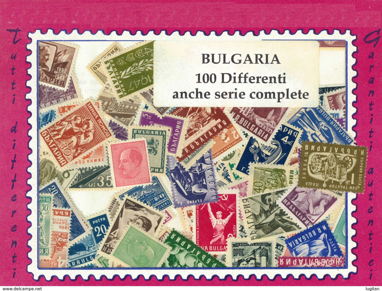 MIX DI 100 FRANCOBOLLI ASSORTITI SCELTI NUOVI DI BULGARIA - 100 BULGARIAN MINT STAMPS - Colecciones & Series