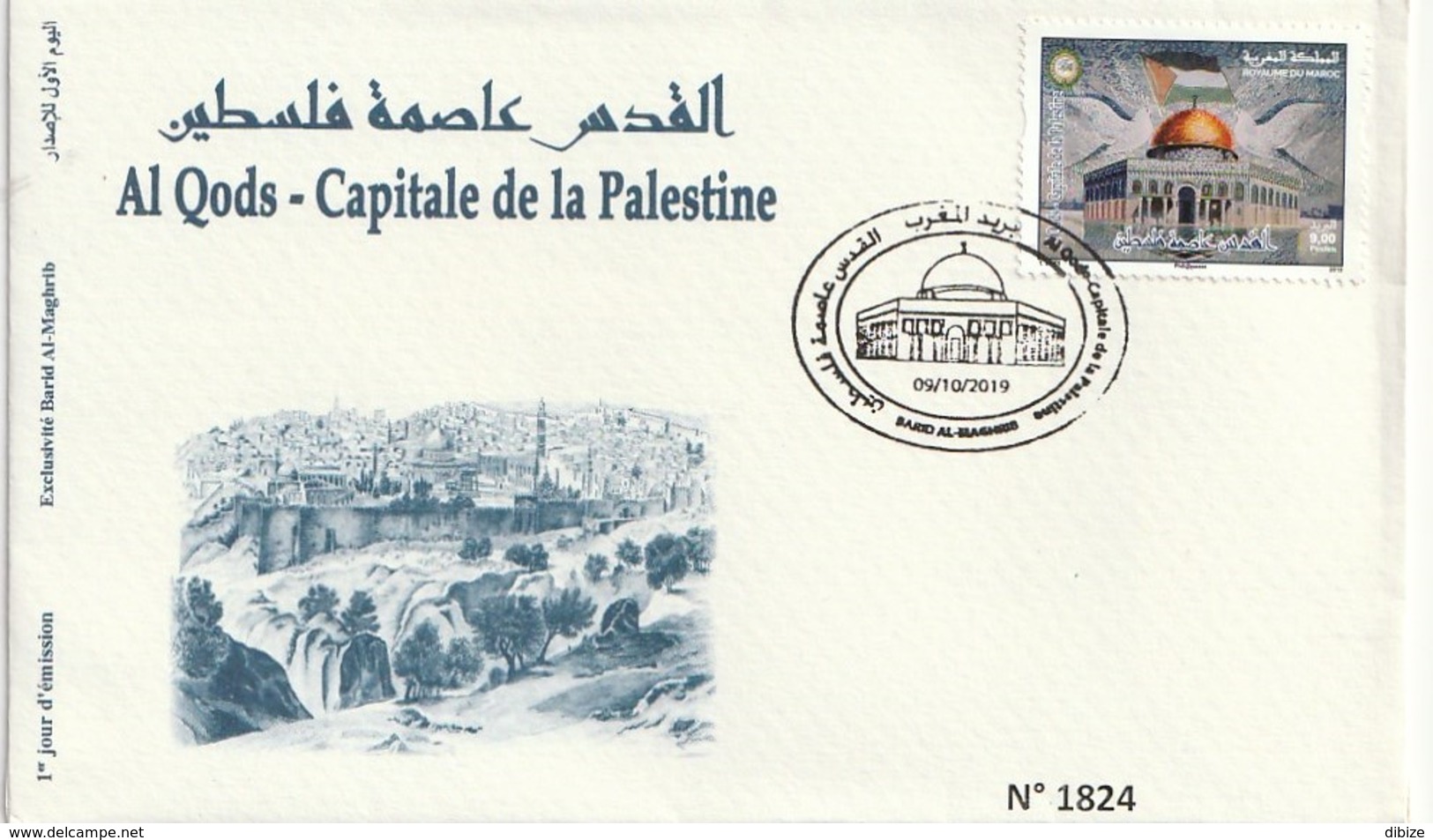 Maroc. Enveloppe 1er Jour Avec Timbre  2019. Al Qods - Capitale De La Palestine. - Maroc (1956-...)