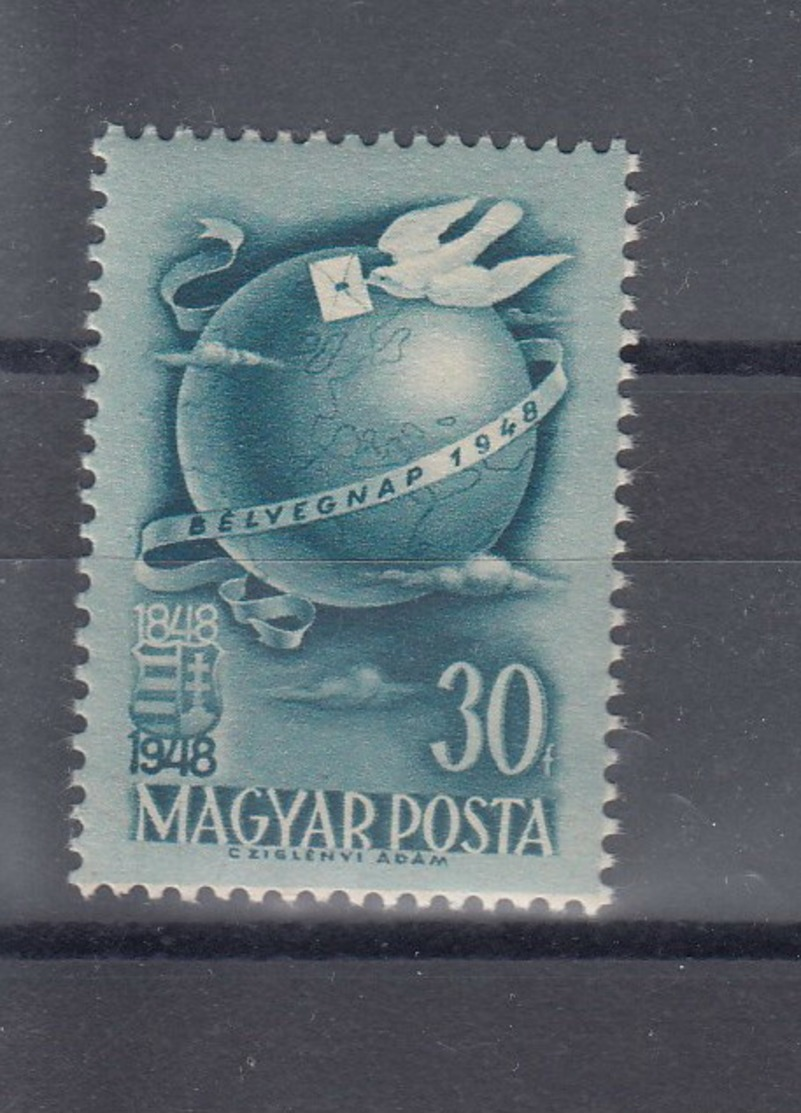 Ungarn Michel Cat.No.     Mnh/** 1034 - Ungebraucht