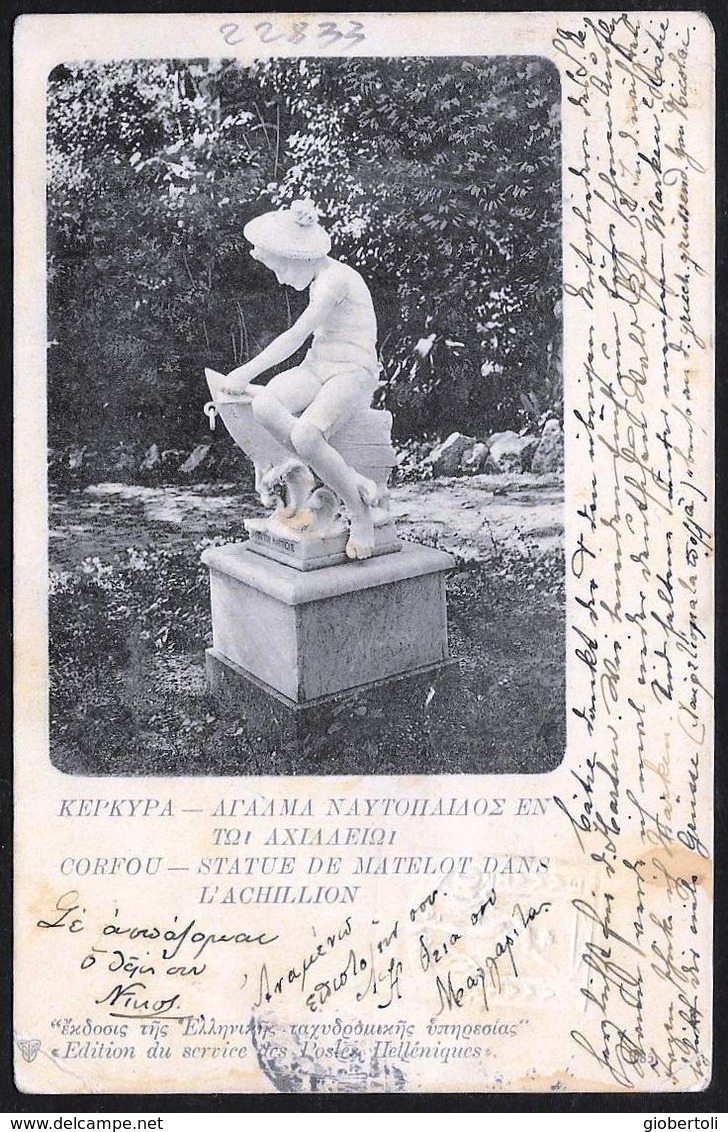 Grecia/Greece/Grèce: Intero, Stationery, Entier, Statua De Marinaio, Sailor Statue, Statue De Matelot - Scultura