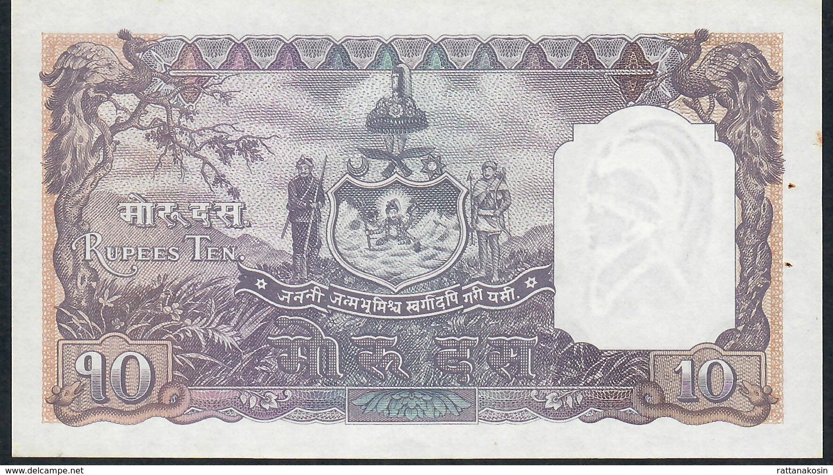 NEPAL P6 10 RUPEES 1961 Signature 3   XF/AU - Nepal