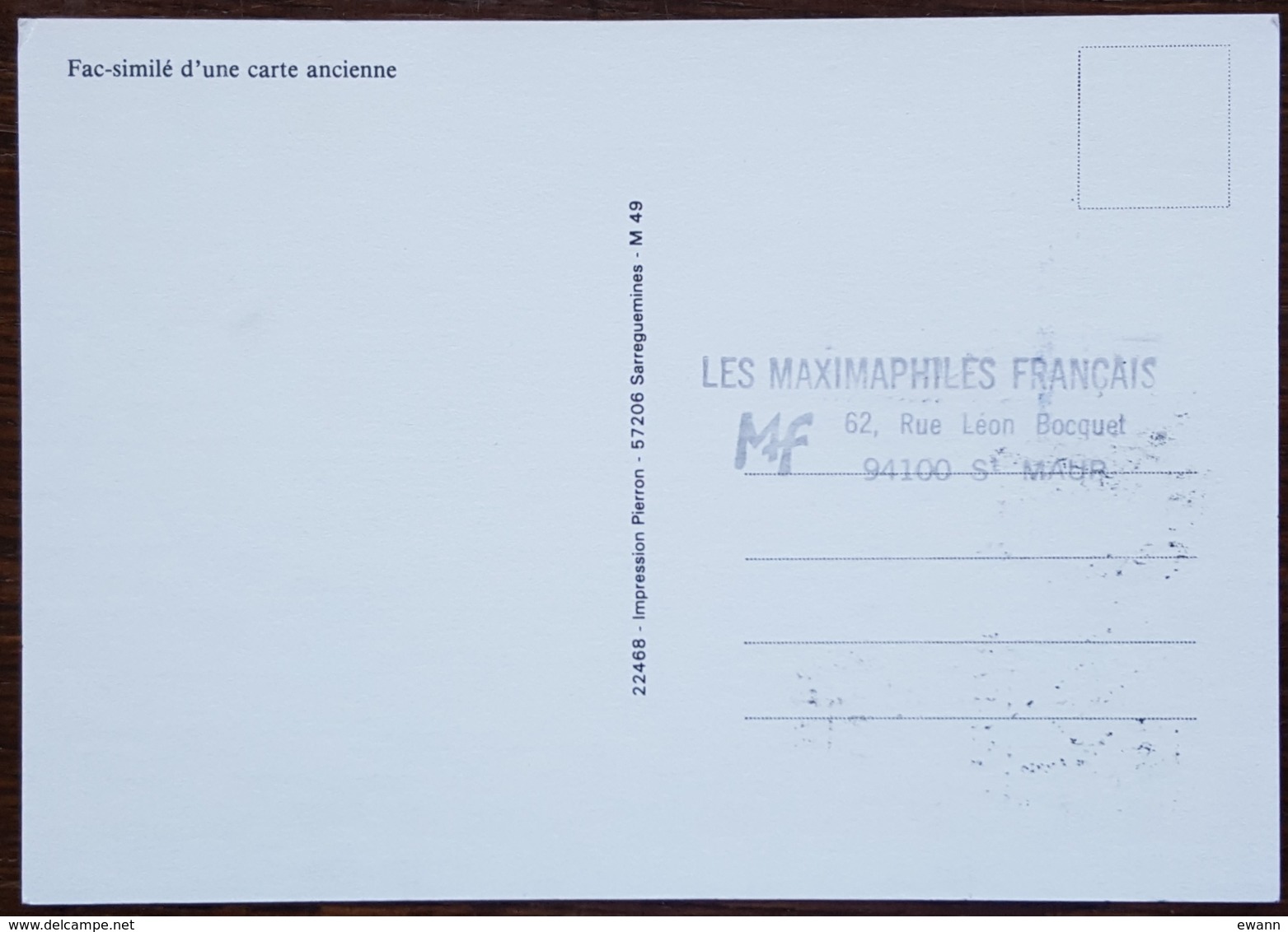 CM 1996 - YT N°2990 - JOURNEE DU TIMBRE - JARGEAU + Flamme - 1990-1999