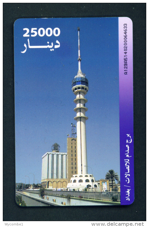 IRAQ - Chip Phonecard  Telecom Tower(stock Scan) - Iraq