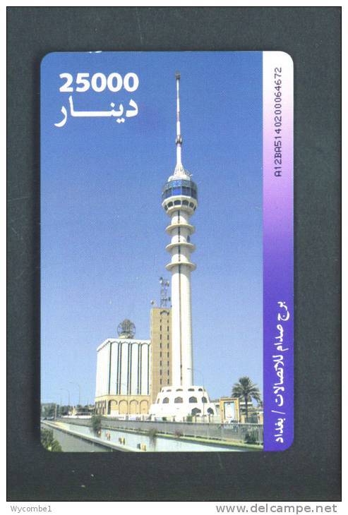 IRAQ  -  Chip Phonecard As Scan - Irak