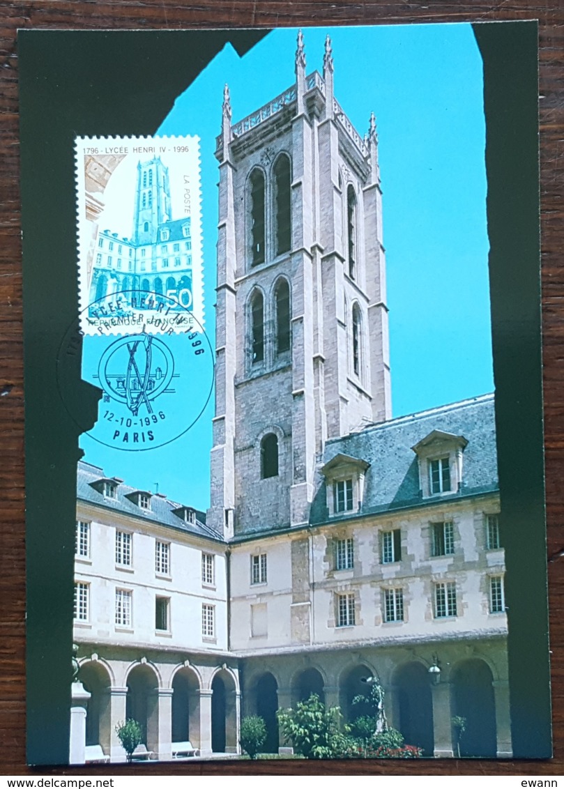 CM 1996 - YT N°3032 - LYCEE HENRI IV - PARIS - 1990-1999