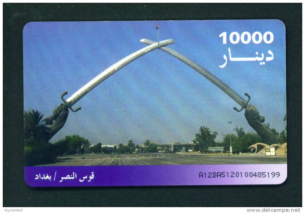 IRAQ - Chip Phonecard As Scan - Irak